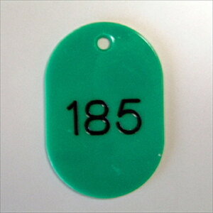 NEyACzԍD@ԍk151|200l@ A-4953349083950yCR-BG44-Gz