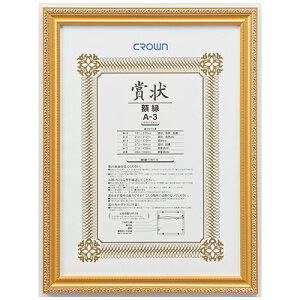 �y5/10���聚���I��2�l��1�l�ő�100%�|�C���g�o�b�N�I�v�G���g���[�z�N���E���yAC�z�z�������� A-4953349084162���yCR-GA15�z