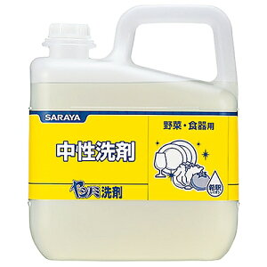 TyACzVm~܁@5KG A-4973512309533y204874z