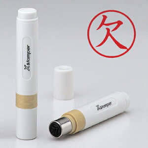 y11/15聚I2l1lő100%|CgobNIvGg[zV`n^yACzLX^p[@ԁ@0002@ A-4974052704055yX-BKL AJ 0002 Pcz