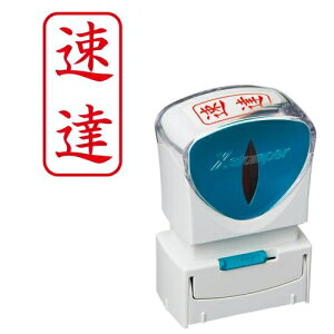 �V���`�n�^�yAC�zX2�r�W�l�X�L���b�v���XA�^�ԑ��B�^�e A-4974052729300���yX2-A-001V2�z