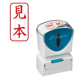 �V���`�n�^�yAC�zX2�r�W�l�X�L���b�v���XA�^�Ԍ��{�^�e A-4974052729416���yX2-A-103V2�z