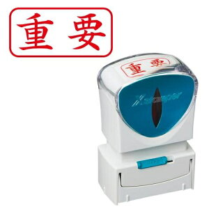 �V���`�n�^�yAC�zX2�r�W�l�X�L���b�v���XA�^�ԏd�v���R A-4974052729447���yX2-A-104H2�z
