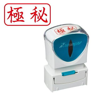 �V���`�n�^�yAC�zX2�r�W�l�X�L���b�v���XA�^�ԋɔ郈�R A-4974052729461���yX2-A-105H2�z