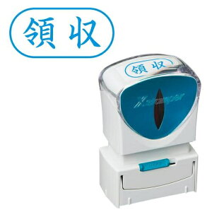 �V���`�n�^�yAC�zX2�r�W�l�X�L���b�v���XA�^���̎����R A-4974052729676���yX2-A-109H3�z