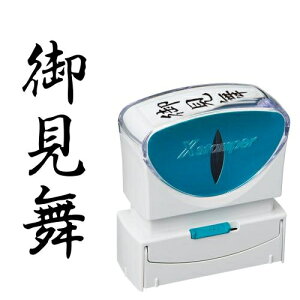 �V���`�n�^�yAC�zX2�r�W�l�X�L���b�v���XB�^���䌩���^�e A-4974052738524���yX2-B-218V4�z