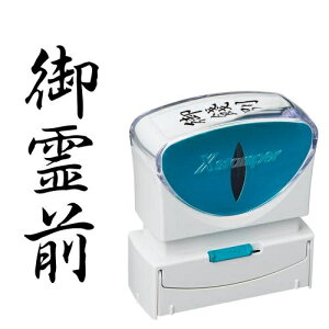 �V���`�n�^�yAC�zX2�r�W�l�X�L���b�v���XB�^�����O�^�e A-4974052738555���yX2-B-221V4�z