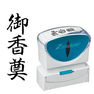 �V���`�n�^�yAC�zX2�r�W�l�X�L���b�v���XB�^���䍁���^�e A-4974052738562���yX2-B-222V4�z