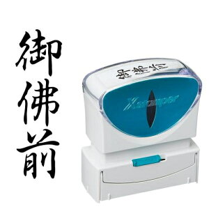 �V���`�n�^�yAC�zX2�r�W�l�X�L���b�v���XB�^����őO�^�e A-4974052738579���yX2-B-223V4�z