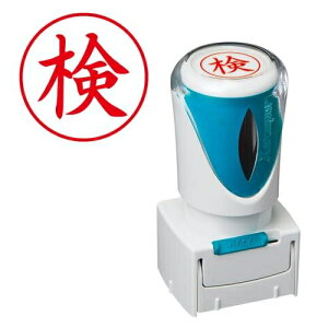 �V���`�n�^�yAC�zX2�r�W�l�X�L���b�v���XE�^�Ԍ��^�e A-4974052753510���yX2-E-107V2�z