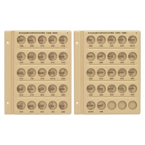 y11/15聚I2l1lő100%|CgobNIvGg[ze[W[yACzXyA䎆@nLORCp@2g A-4904611013922yC-38S1-AB-00z