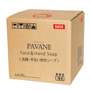 �y8/5���聚���I��2�l��1�l�ő�100%�|�C���g�o�b�N�I�v�G���g���[�z�_�C�g�yAC�zPAVANE�@�t�F�C�X���n���h�\�[�v A-4930444001461���y001461�z