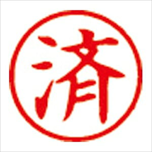 y11/10聚I2l1lő100%|CgobNIvGg[zV`n^yACzLX^p[@ԁ@0018@ A-4974052704215yX-BKL AJ 0018 X~z