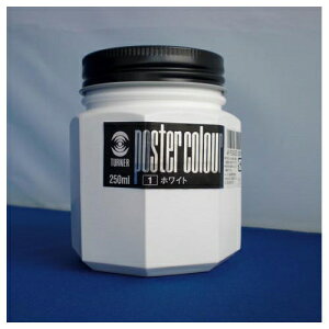 ^[i[yACz|X^[J[250ml@1 A-4993453009002yPC250 zCgz