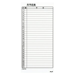 }OGbNXyACz}OlbgXPW[{[hV[gԑ A-4535627102760yMSVP-3780MBz