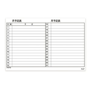 }OGbNXyACz}OlbgXPW[V[g6090 A-4535627102791yMSVP-6090Mz