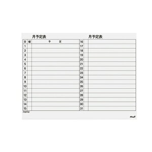 }OGbNXyACz}OlbgXPW[V[g90120 A-4535627102807yMSVP-90120Mz