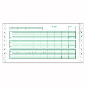 qTSyACz^׏ij A-4902668085909ySB776Cz