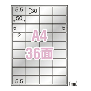 �y5/25���聚���I��2�l��1�l�ő�100%�|�C���g�o�b�N�I�v�G���g���[�z�q�T�S�yAC�z�V���o�[�t�B�������i�p�@A4�@36�� A-4902668600218���yKLPS703S�z