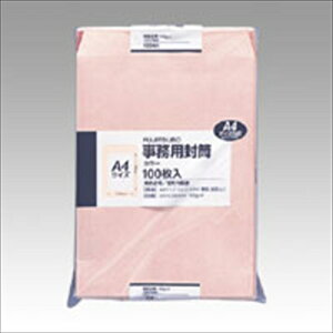 }ACyACzNtg@p2@sN@100 A-4902850033497yPK-121P sNz