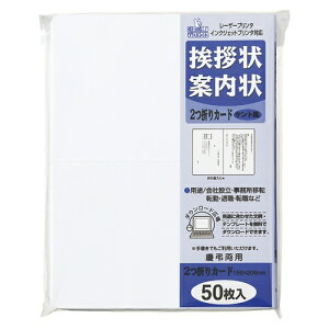 }ACyACzA܃J[h50PgFSC A-4902850237338yGP-A53z