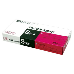 マックス【AC】タイムカード 赤 A-4902870729981★【ER-Sカードアカ】