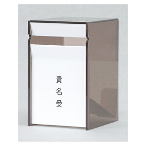 �y6/10���聚���I��2�l��1�l�ő�100%�|�C���g�o�b�N�I�v�G���g���[�z�~���b�N�X�yAC�z�M���� A-4968376210026���yKU-10A�z