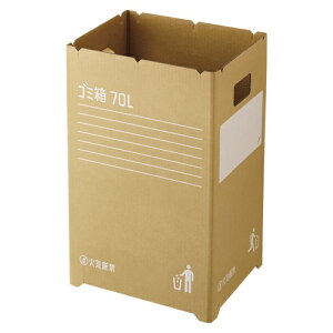 XyACz_{[S~70Li2gj A-4971881156383yGGYC726z