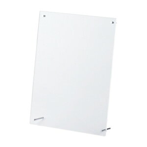 ベロス【AC】クリアフレーミング(賞状額) A4判 A-4976512083700★【PE-042A】