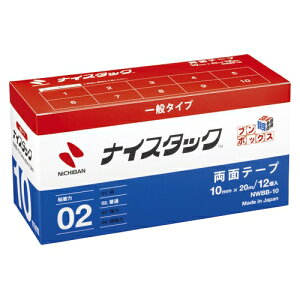 j`oyACziCX^bNu{bNX10X20 A-4987167036140yNWBB-10z