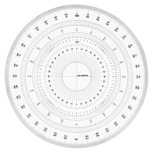 {}ByACzS~x@18cm A-4518679320184yBO-18 (39-2018)z
