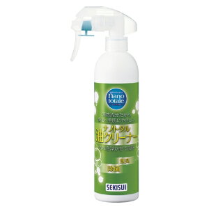 �ϐ����w�yAC�z�i�m�g�^�����N���[�i�[�{��350ml A-4562126583561���yJ5M5265�z