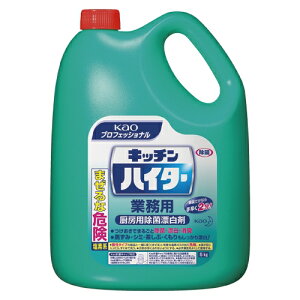 y11/10聚I2l1lő100%|CgobNIvGg[zԉyACzLb`nC^[@5KG A-4901301021144y021144z