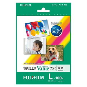 xmtCyACzCNWFbgv^p@L@100 A-4902520894199yWPL100VAz