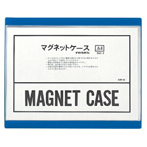 �y10/25���聚���I��2�l��1�l�ő�100%�|�C���g�o�b�N�I�v�G���g���[�z���h�yAC�z�}�O�l�b�g�\�t�g�P�[�X�@A4�@�� A-4976049072871���yCSM-A4B�z