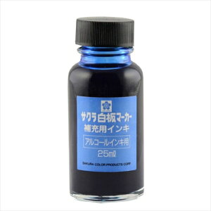 �y5/15���聚���I��2�l��1�l�ő�100%�|�C���g�o�b�N�I�v�G���g���[�z�T�N���N���p�X�yAC�z���}�[�J�[��[�C���L25ml�@�� A-4901881185953�yHWBK#36 �A�I�z