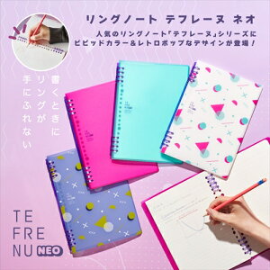 �y5/25���聚���I��2�l��1�l�ő�100%�|�C���g�o�b�N�I�v�G���g���[�z�L���O�W���yAC�z�����O�m�|�g�@�e�t���|�k�@�l�I�@002 A-4971660062713�y9856TTENE-002�z