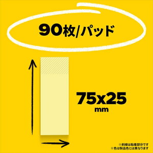 �X���[�G���yAC�z�|�X�g�E�C�b�g�@���S���ӂ���@�Đ��� A-4550309409272�y5001SS-AP2�z