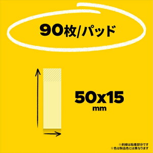 �X���[�G���yAC�z�|�X�g�E�C�b�g�@���S�����o���@�Đ��� A-4550309410445�y7002SS-AP2�z