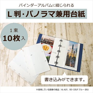 �Z�L�Z�C�yAC�zE�EL�EP�E�T�C�Y�@�֑䎆 A-4974214118447�yAL-6LP-00�z