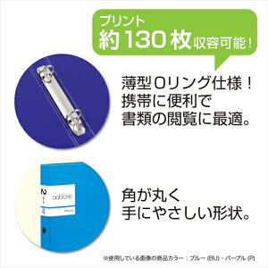 �Z�L�Z�C�yAC�z�A�h���������O�t�@�C���@�u���[ A-4974214159303�yAD-2225-10 �u���[�z
