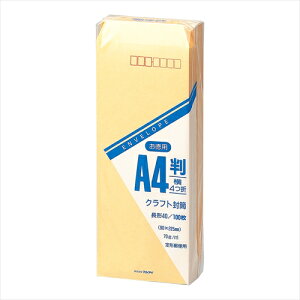 �}���A�C�yAC�z��40�@70g�@100���@�����p���� A-4902850031516�y�g�N-122�z