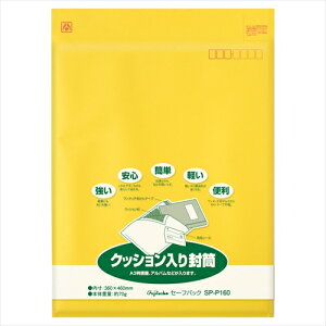 �y7/5���聚���I��2�l��1�l�ő�100%�|�C���g�o�b�N�I�v�G���g���[�z�}���A�C�yAC�z�Z�[�t�p�b�N�@NO�D60T�@�p�b�N�� A-4902850038232�ySP-P160�z