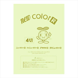 �����e�b�N�yAC�z�j���[�J���[4��100���@������ A-4954022641337�yGO4NCR-133�z