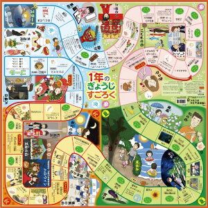 A[ebNyEށzlC邽E낭10_Zbg AR4521718212999