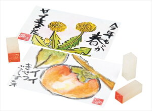 qmfVyEށzĂ񍏏S 18x18x40 1{ AR4902655100226