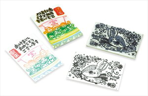 A[ebNyEށzSnKL 󂩂񓁕t AR4521718240374