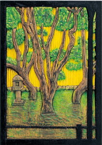 A[ebNyEށzؒ j A(220x160x12mm) AR4521718305004