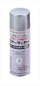 CThyEށzXv[J[(300ml) AR4957945207611