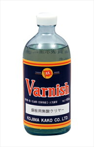 �A�[�e�b�N�y����E���ށz���p�d��t ���_�N���A�[(400ml) AR4521718352008